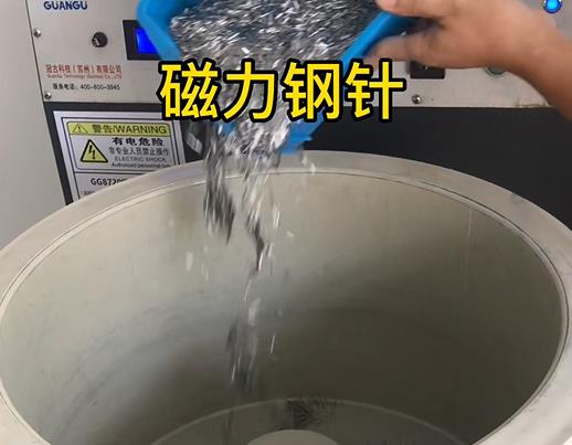 宜兴不锈钢箍用钢针