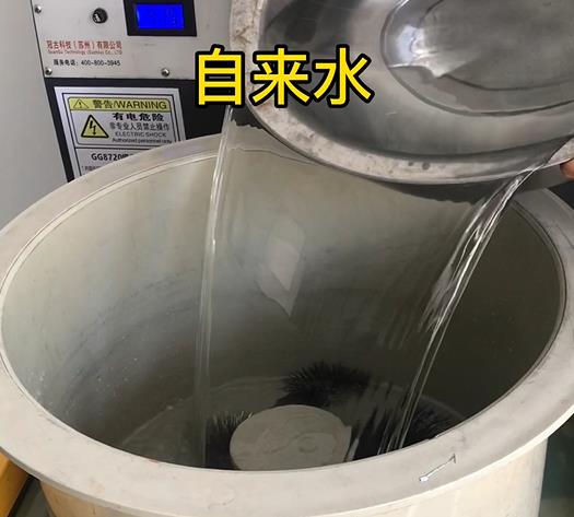 宜兴不锈钢箍抛光用水