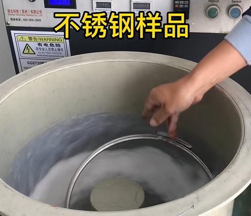 宜兴不锈钢箍样品