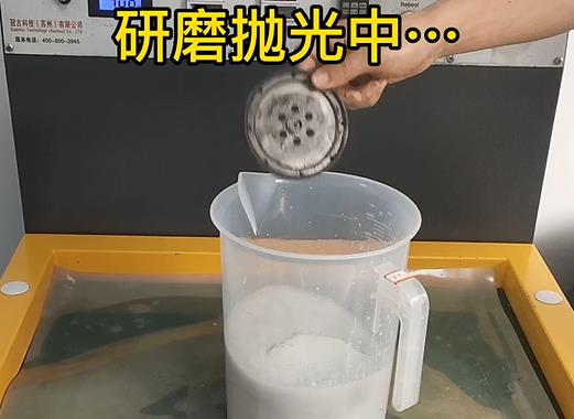 圆轮状宜兴铝件样品